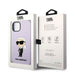 Кейс Karl Lagerfeld KLHCP14SSNIKBCU за iPhone 14