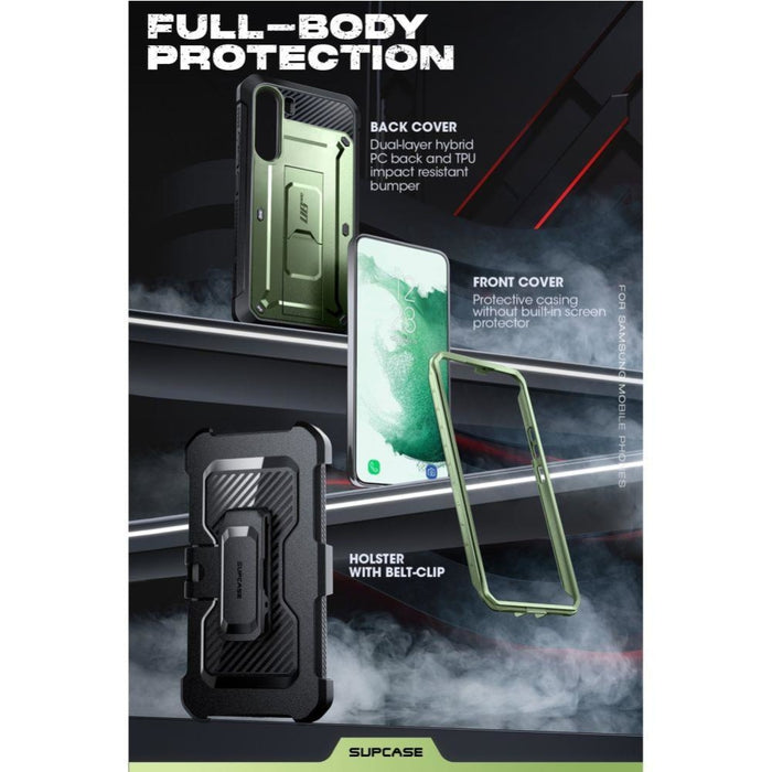 Кейс Supcase Unicorn Beetle Pro за Samsung Galaxy S23