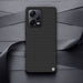 Кейс Nillkin Textured Case за Xiaomi Redmi Note 12