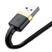 Кабел Baseus Cafule USB Lightning 2.4A 1m златисто - черен