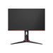 Display AOC 23.8 IPS FHD (1920x1080) 1 ms 144 Hz 250 cd/m