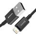 Кабел Baseus Superior Series USB към Lightning 2.4A 2m черен