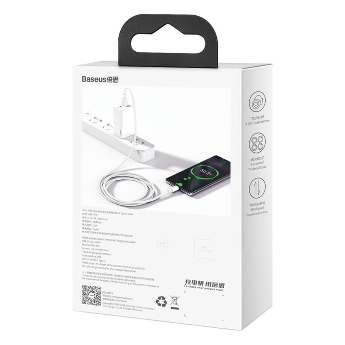 Кабел Baseus Superior Series USB към USB - C 66W 2m бял