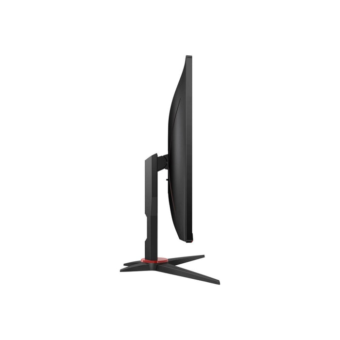 AOC 24G2SAE/BK 23.8inch gaming monitor with 165Hz refresh