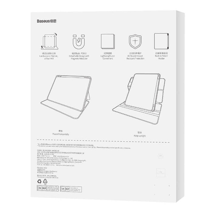 Магнитен калъф Baseus Minimalist Series за IPad 10.2’ черен