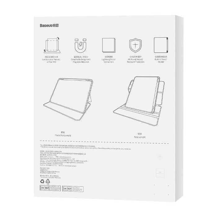 Магнитен калъф Baseus Minimalist Series за IPad 10.2’ син