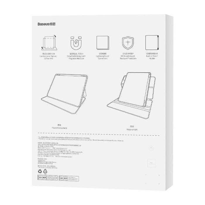 Магнитен калъф Baseus Minimalist Series за IPad 10 9’ син