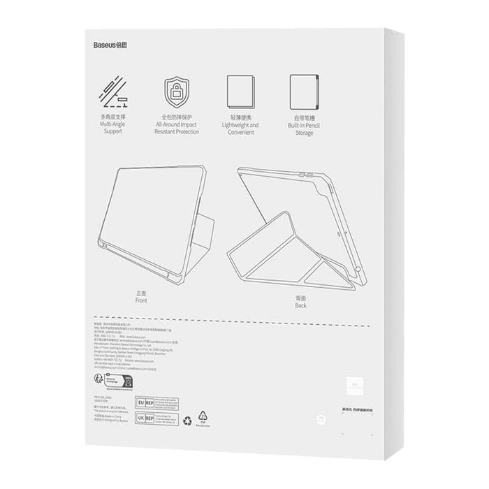 Калъф Baseus Minimalist Series за IPad 10.5’ син