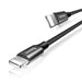 Кабел Baseus Yiven USB към Lightning 1.8m Черен