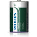 Philips Longlife батерия R14 (C) 2бр