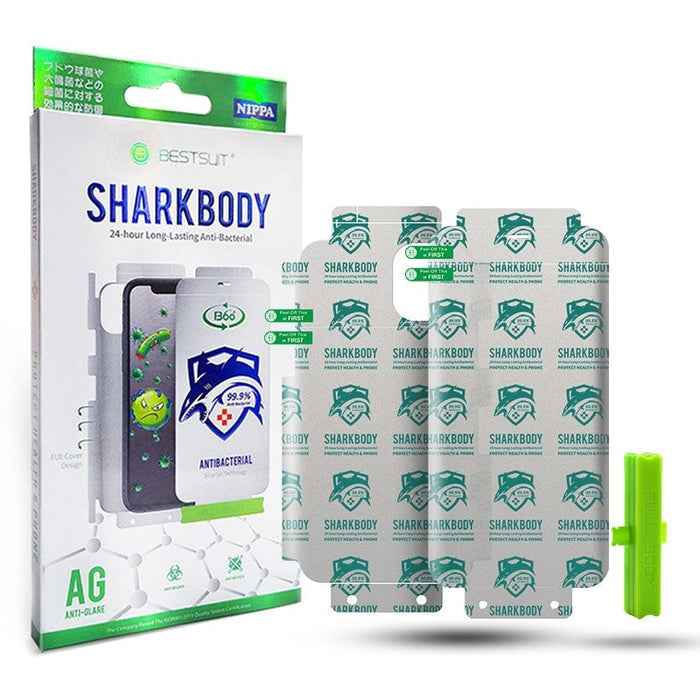 Защитно фолио Shark Body Film за Huawei P30