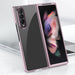 Калъф HQWear Plating Case за Samsung Galaxy Z Fold 3 Pink