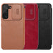 Кейс Nillkin Qin Leather Pro за Samsung Galaxy S22