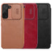 Кейс Nillkin Qin Leather Pro за Samsung Galaxy S22