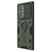 Кейс Nillkin CamShield Armor Case за Samsung Galaxy