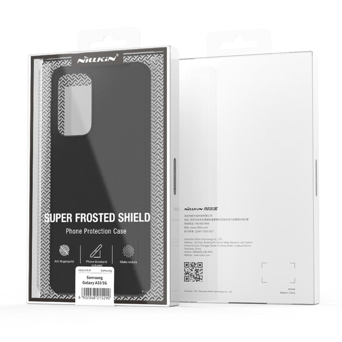 Кейс Nillkin Super Frosted Shield за Samsung Galaxy