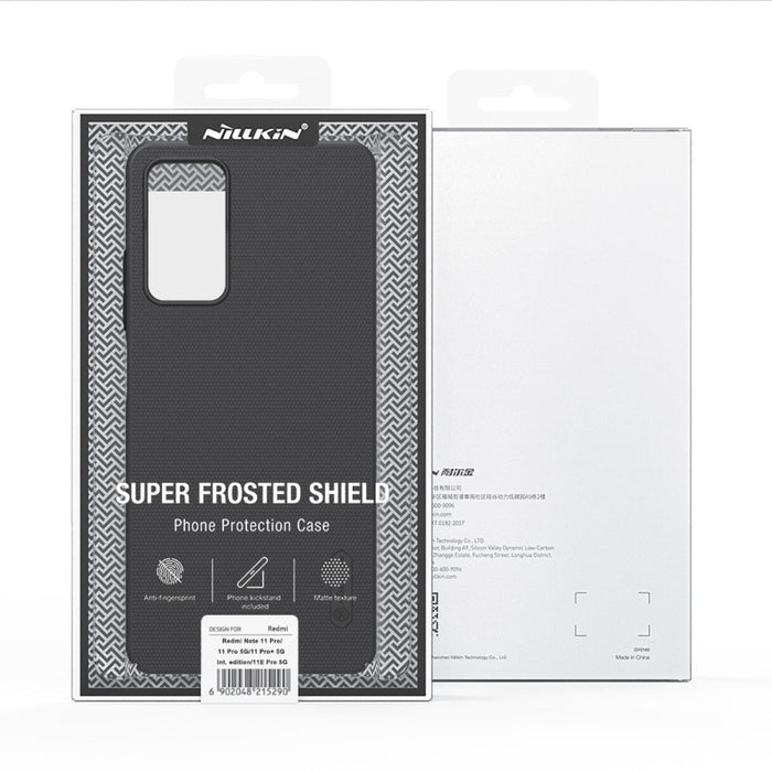 Кейс Nillkin Super Frosted Shield Pro за Xiaomi Redmi