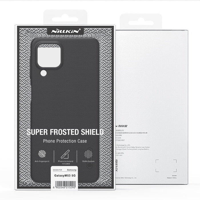 Кейс Nillkin Super Frosted Shield Pro за Samsung