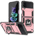 Кейс Wozinsky Ring Armor за Samsung Galaxy Z Flip4