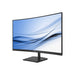 Монитор Philips 23.6’ VA извит 1500R WLED