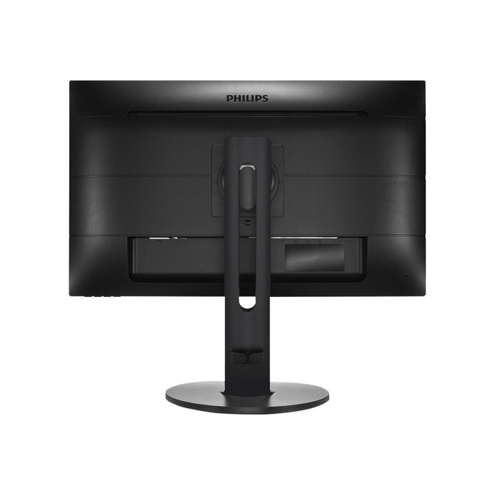 Монитор PHILIPS 272B7QUPBEB/00 27inch QuadHD IPS