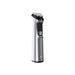 PHILIPS Multigroom series 7000 16 в 1