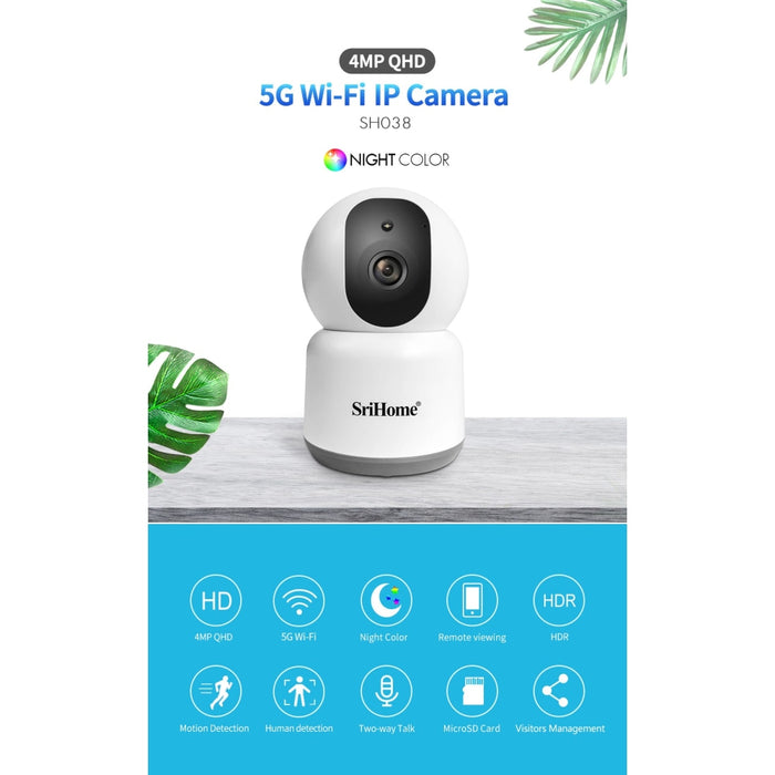 IP камера Sricam SriHome SH038 4MP HD 5GHz WIFI CCTV SD 