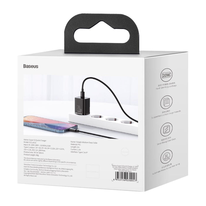 Зарядно + 1m USB-C към Lightning кабел Baseus Super Si Quick