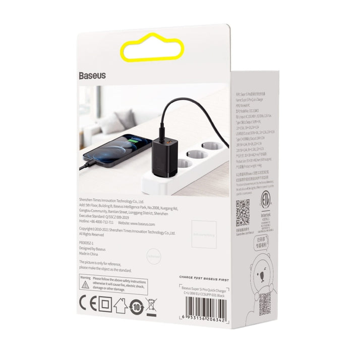 Зарядно Baseus Super Si Pro USB + USB-C 30W